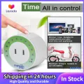 【ETOP】 Mini Timer Socket Mechanical Program Timer Switch Socket Wall Outlet 220V US Plug. 