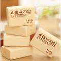 4B Eraser Artist Soft Eraser Art painting Stationery sketch Rubber Erasers 2 pcs.