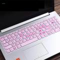 Laptop Keyboard Film Full Dust Cover 15.6 inch 14 Protective Case Pink. 