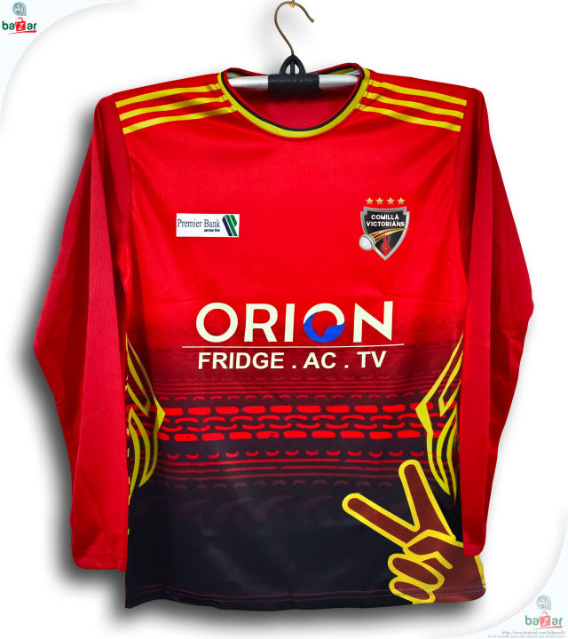 Comilla%20Victorians%20BPL%20Cricket%20Jersey%20For%20Man%20-%20BPL%20Full%20Sleeve%20Jersey%20-%20Comilla%20BPL%20Jersey%202024%20-%20Image%202