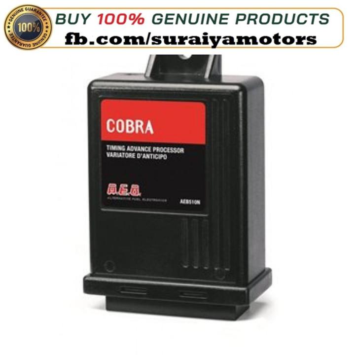 Timing advance processors Cobra 510N with wearing ITALY (CNG/LPG) by Suraiya Motors
