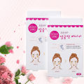 【Heartbeat Girl Store】(NEW)Facial Slim Tape Comfortable Invisible Thin Face Stickers Adhesive Tape. 