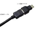 Adapter + HDMI Adapter HDMI Female to Micro/Mini Male (3 Pcs Set) Android Cable Adapter Set Micro USB OTG to USB 2.0 (1.5m/5FT). 