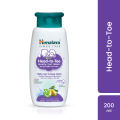 Himalaya Head To Toe Gentle 2 in 1 Wash - 200ml. 