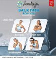 Amrutanjan Advanced Back Pain Roll On - 50 ml (Indian). 