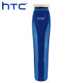 Htc At-528 Professional Hair Clipper Trimmer For Men. 