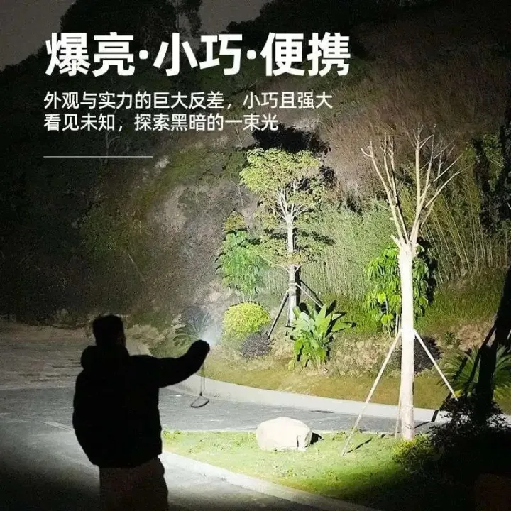High%20Quality%203%20Core%20Powerful%20Mini%20LED%20Flashlight%20Rechargeable%20Super%20Bright%20Torch%20Waterproof%20With%20Magnet%20For%20Hiking%20Camping%20-%20Image%206