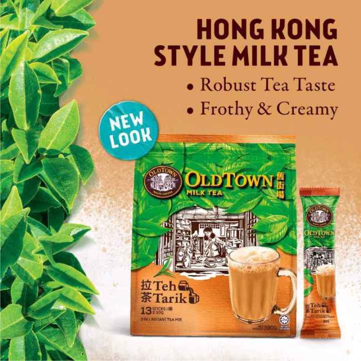 OLDTOWN Instant 3 in 1 Premix Teh Tarik Coffee Malaysia (13 sachet)