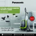Panasonic MC-CL603 Bagless Canister Vacuum Cleaner | 1800 Watt. 