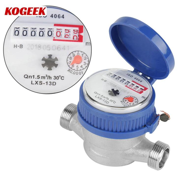 KOGEEK 15mm 1/2 Inch Intelligent Water Meter Household Mechanical Rotor Type Cold Water Meter Pointer Digital Display Combination Water Meters