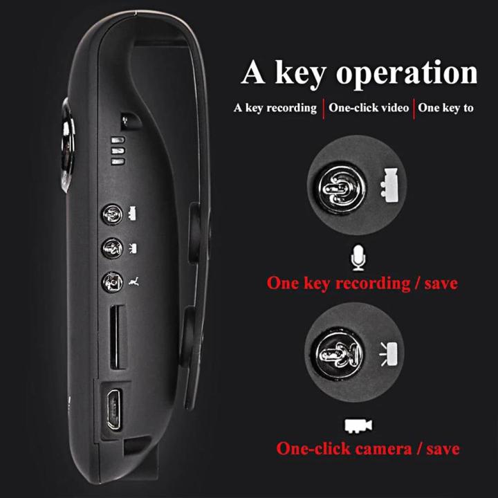 Mini%20Camera%20Video%20Audio%20Recording%20Cycling%20Video%20Recorder%20Motion%20Activate%20Portable%20Pocket%20Body%20Camera%20with%2032/64/128GB%20TF%20Card%20-%20Image%205