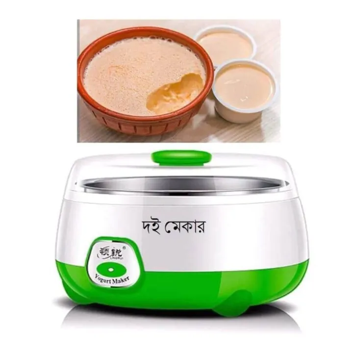 Automatic%20Yogurt%20(Doi)%20Maker%20-%20Premium%20ABS%20&%20PP,%201%20L%20and%201.7%20L%20Capacity,%20220-240V/50Hz,%2015W%20-%20Image%205