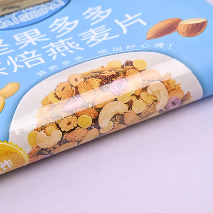 New%20Cartoon%20Snack%20Bag%20Nut%20Oatmeal%20Ziplock%20Bag%20Food%20Biscuit%20Candy%20Packaging%20Bag%20Zipper%20Seal%20Bag%20-%20Image%204