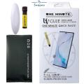 For Samsung Galaxy S23 Ultra One minute (A+ GRADE) UV Light Adhesive Tempered Glass Screen Protector. 