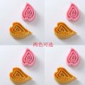 Le Mei Xiong Magic Scorpion Heart shaped Beauty Body Meridian Chest Massage Slimming Brushing.