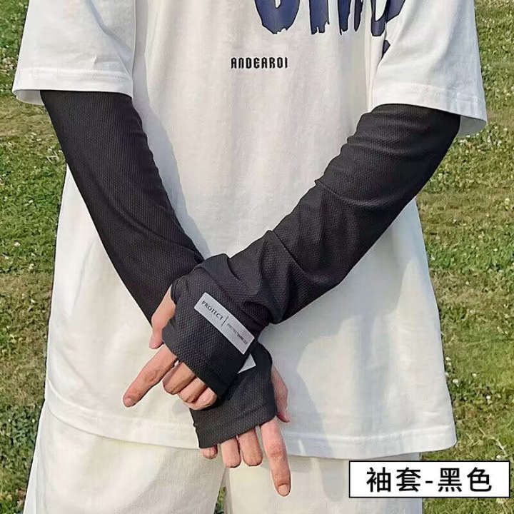 Sunscreen%20sleeves,%20loose%20ice%20silk%20gloves,%20summer%20men's%20cycling,%20UV%20resistant%20sleeve%20protectors,%20arm%20protection,%20and%20driving%20-%20Image%207