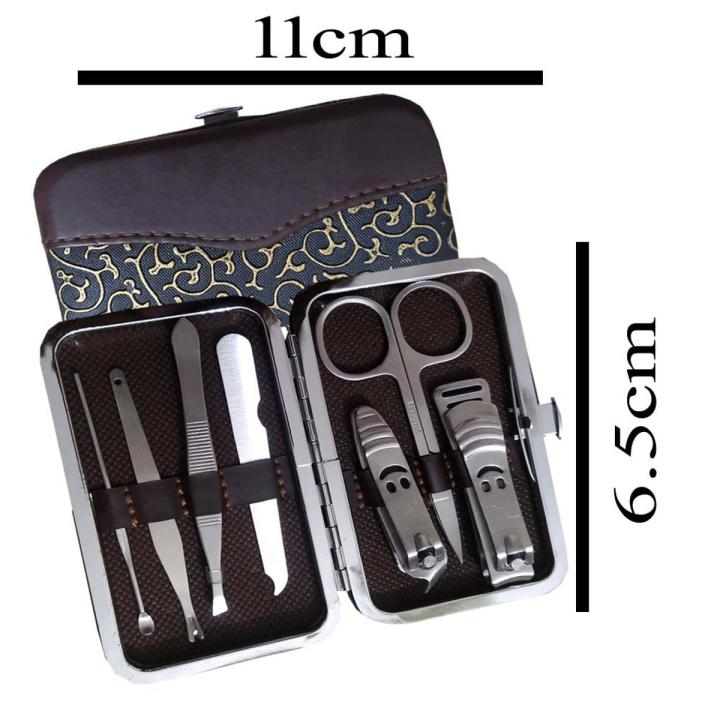 7pcs Carbon Steel Nail Clippers Set Professional Scissors Suit With Box Trimmer Grooming Manicure Cutter Kits For Nail Tools