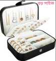 All Season Compact Travel Jewellery Box – Premium Velvet & PU Leather Organizer for Earrings, Necklaces and Rings. 