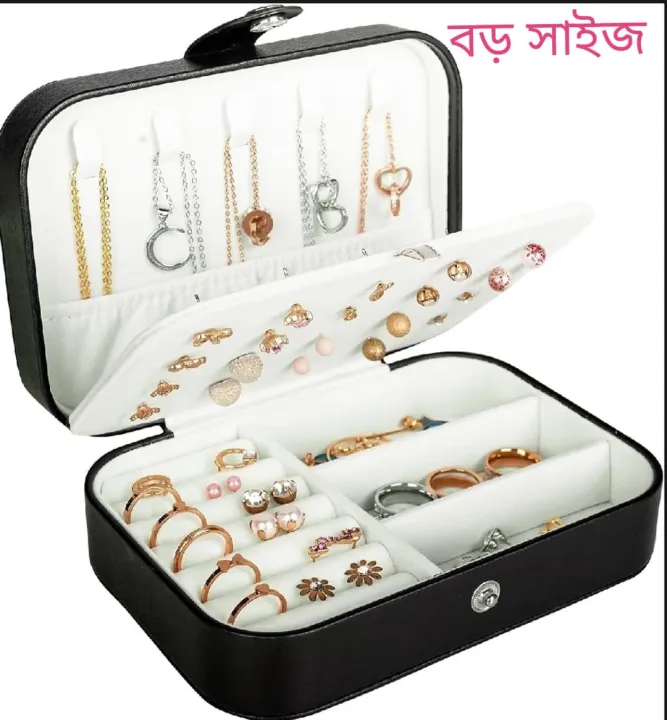 All%20Season%20Compact%20Travel%20Jewellery%20Box%20%E2%80%93%20Premium%20Velvet%20&%20PU%20Leather%20Organizer%20for%20Earrings,%20Necklaces%20and%20Rings%20-%20Image%205