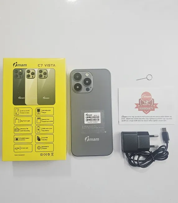 Premium%20Feature%20phone%20%7C%20Dual%20Sim%20Phone%7C%203000%20Mah%20Battery%20%7C%20BIg%20Display%20%7C%20Best%20%20Button%20Mobile%20For%202024%20-%20Image%207