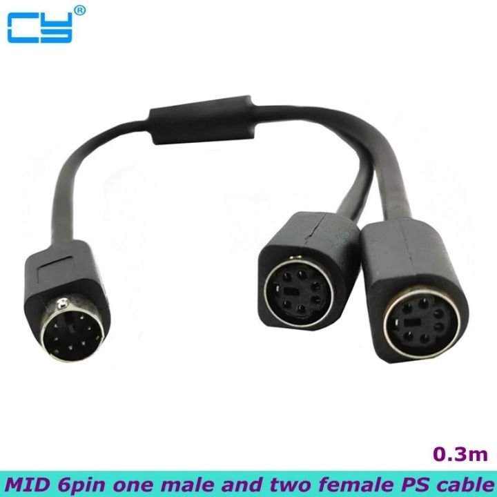 S-video Mini DIN 6-pin Splitter Y Adapter 1 male 2 female Cable 6pin PS/2 PS2 Data Cable to Keyboard and Mouse Interface