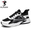 Woodpecker Shoes Men's Fashion Dad Shoes New 2022 Winter Versatile Men's Shoes Non slip, Wear resistant, Anti odor Sneakers. 