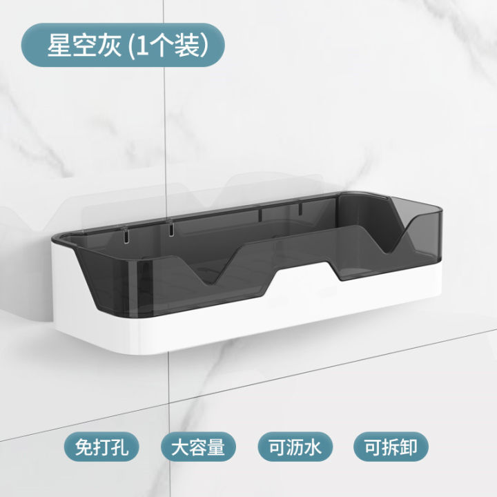 Shampoo%20Holder%20Shower%20Shelves%20Wall%20Mount%20Kitchen%20Storage%20Basket%20Cosmetic%20Rack%20Home%20Organizer%20Bath%20Accessories%20Bathroom%20Shelf%20-%20Image%202