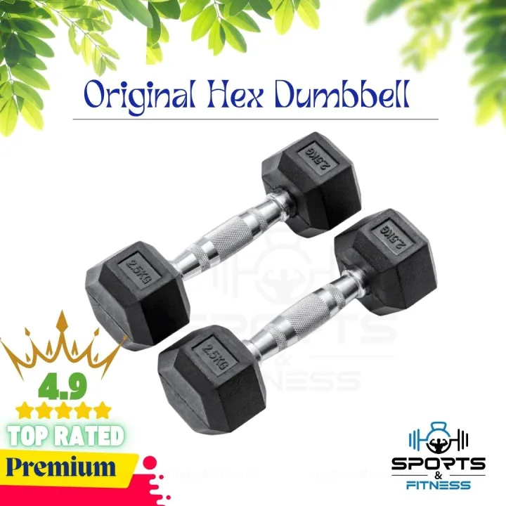 2.5kg%20Hex%20Dumbbell%202%20pcs%20-%20Sports%20&%20Fitness%20-%20Image%206