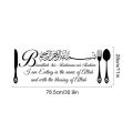 Bismillah Rahman Nir Rahim Knife Fork Spoon Islam Wall Stickers Kitchen Dining Room Decor Mosque Vinyl Removable Wall Art Decal.