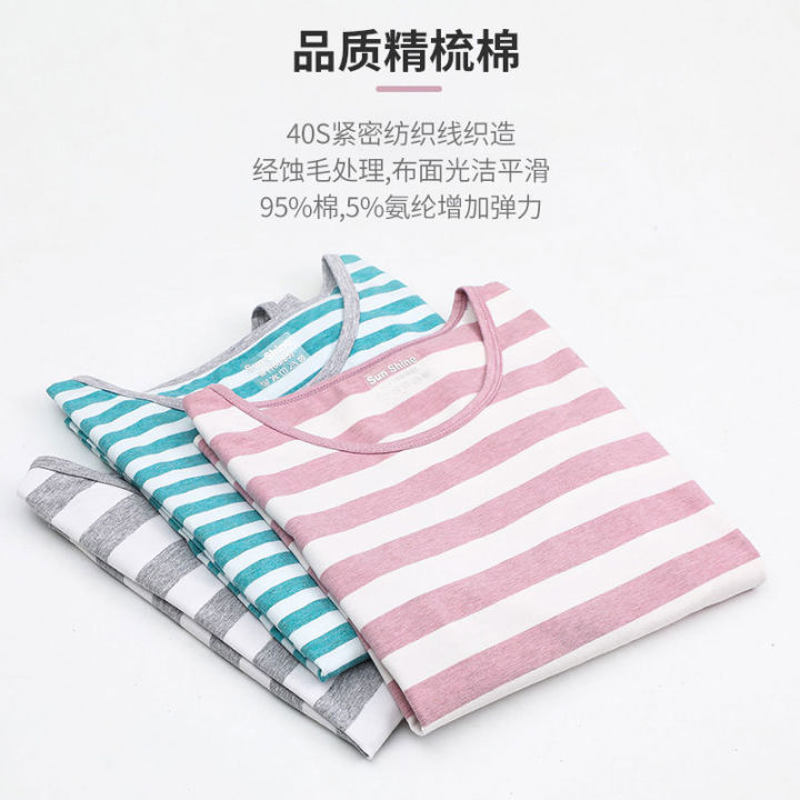 2023%20Autumn%20Clothes%20Autumn%20Pants%20Women's%20Cotton%20SuitsThermal%20UnderwearSlim%20Bottom%20Line%20Clothes%20PantsThin%20Cotton%20Sweater%20-%20Image%204