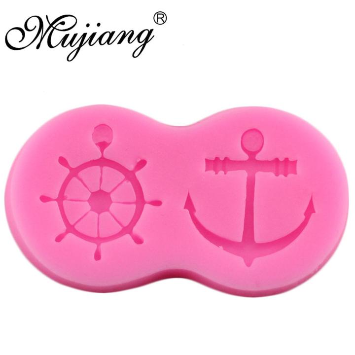 Anchor Rudder Wheel Ship Shape Silicone Mold Fondant Sailor Nautical Forms Cookie Baking Chocolate Mold Cake Decorating Tools