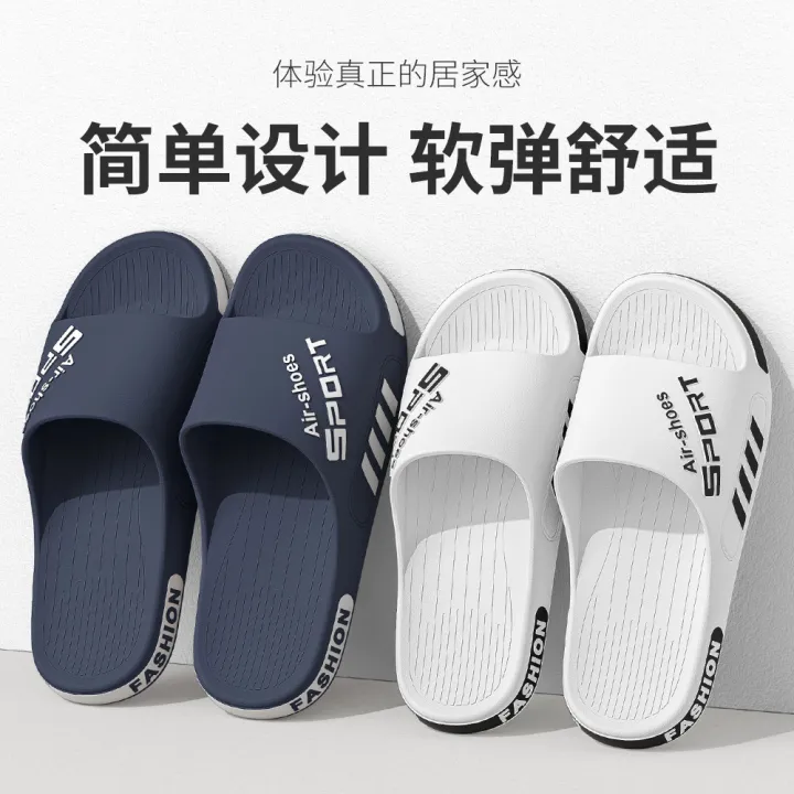 Anti%20odor%20in%20summer,%20large%20size%20new%20indoor%20silent%20home%20cool%20slippers%20women,%20widened%20anti%20slip%20sports%20shoes%20for%20men%20-%20Image%204