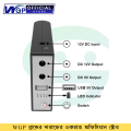 WGP Mini UPS  for Router, Onu, CC Camera 5, 9, 12 Volt Output. 