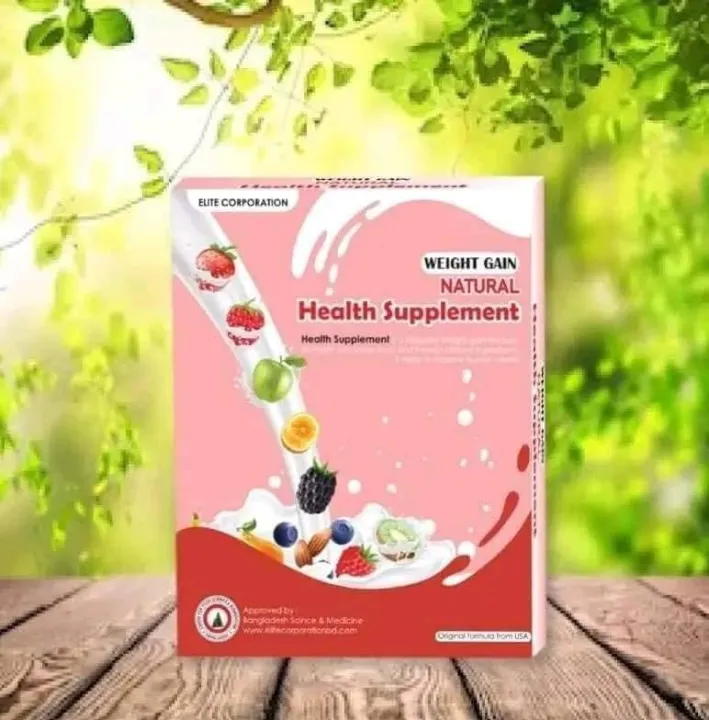 %E2%9D%A4%EF%B8%8FWeight%20gain%20Natural%20Health%20Supplement%20Milk%20Shake%20-%20Image%205
