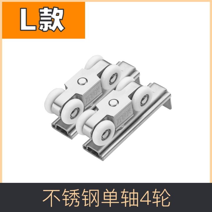 Sliding%20door%20pulley,%20sliding%20door%20guide%20rail,%20slideway%20track,%20folding%20door%20hardware%20accessories,%20full%20set%20of%20hanging%20rails,%20hanging%20wheels,%20sliding%20door%20hoisting%20gold%20-%20Image%206