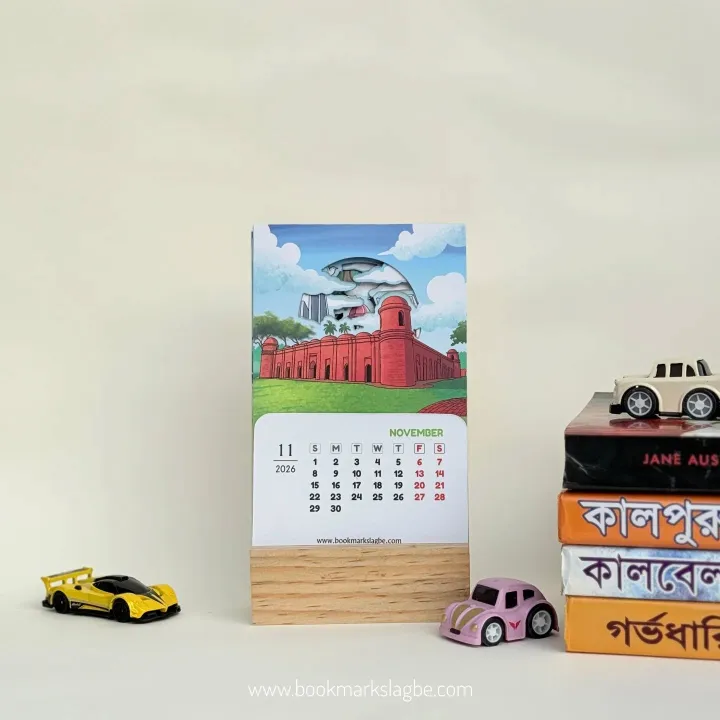 Heritage%20of%20Bangladesh%20Desk%20Calender%202026%20-%20Image%202
