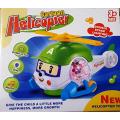Cartoon Helicopter Toy With Music And Lights. 