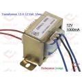 12V 1A Transformer 12-0-12v 1Amp Input AC 220V 50Hz Output DC 12 Volt 1A Step Down Transformers For Power Supplies Electronic Project DIY Adapters.