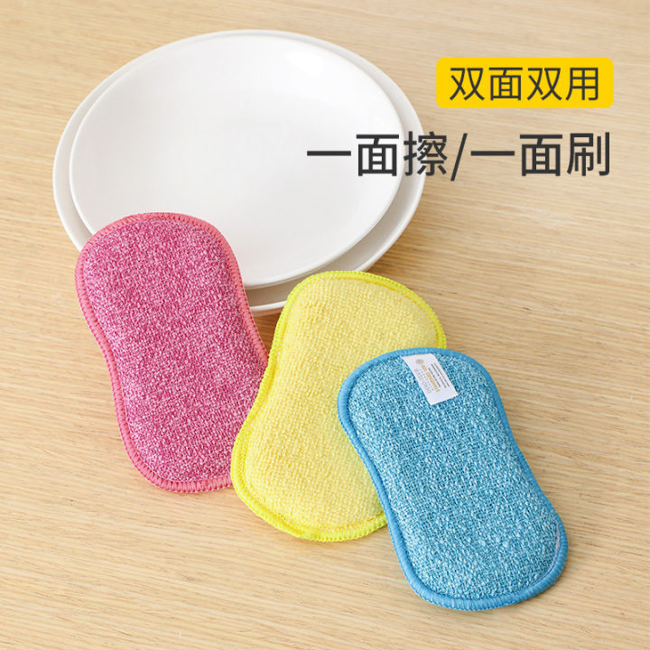 Microfiber Sponge Wipe Dish Brush Pot Artifact Absorbent Decontamination Spong Mop Thickened Dish-Washing Sponge