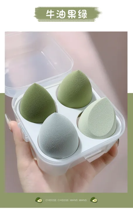 4%20PCS%20Makeup%20Sponge%20Blender%20puff%20Set,%20Beauty%20Sponge%20Blender%20for%20Makeup%20(%20with%20Box%20)%20-%20Image%209
