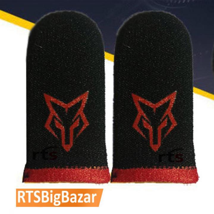 2Pcs Cyber Fox PUBG Mobile Finger Sleeve / Sweatproof Gloves for PUBG Mobile Gaming - Black / Finger Grip For Gaming / PUBG Finger Sleeves / PUBG Finger Gloves / PUBG Finger Cover / PUBG Finger Grip / Free Fire Fiinger Sleeves