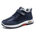 Cotton Shoes Winter New Fleece-lined Walking Shoes Warm Middle-Aged and Elderly Men's Shoes Thick Snow Boots Men's Velcro Cotton Boots. 