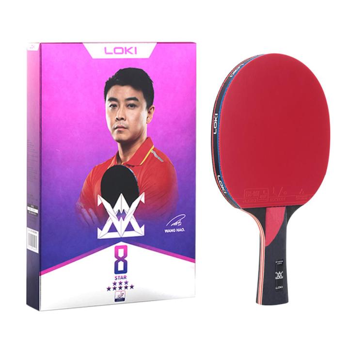 Loki E Series- 8 Star Table Tennis Racket(Premium Quality) | Daraz.com.bd