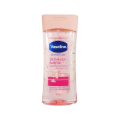 Vaseline Intensive Care Vitamin B3 Body Oil (KSA) – 200ml.