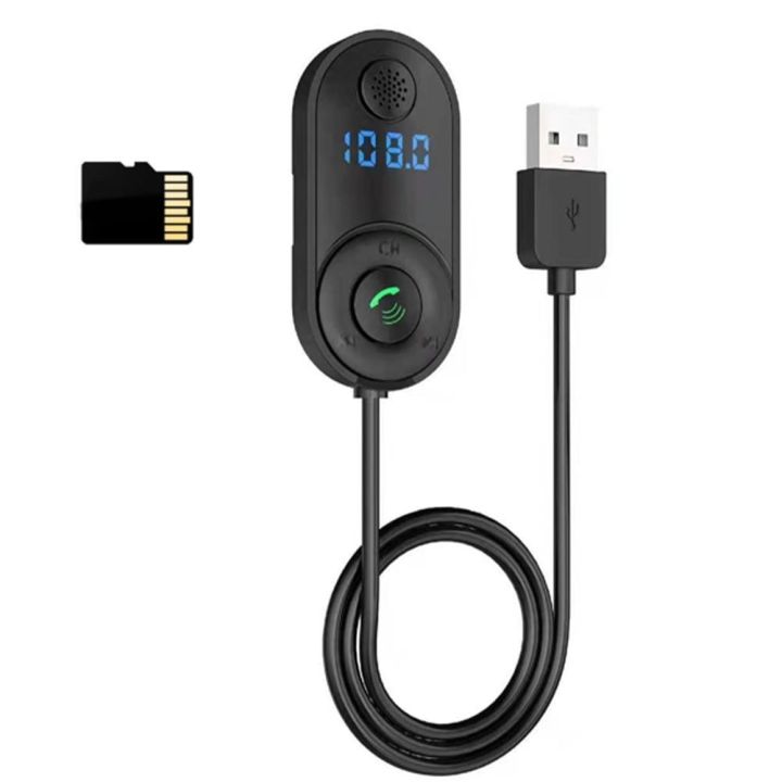 Bluetooth Receiver High Resolution Wireless Audio Bluetooth Receiver 5.1 Adapter USB For Car/Home Stereo Hi Res Music Streaming