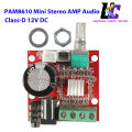 DC12V PAM8610 Mini Stereo AMP Audio Amplifier Board Class D Digital Portable Amp Module 10W 10W Dual Channel Amplifier. 