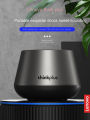 Lenovo Thinkplus K3 Pro Wireless Speaker. 