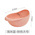 Perfect Plastic Washing Bowl For Rice Vegetables Fruits Container - Simplify Kitchen Prep With This Versatile Washing Bowl. 