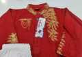 Red colour baby panjabi baccha der lal colour panjabi. 