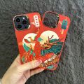 2024 New Year Dragon Phoenix Phone Case For Iphone 15 11 14 13 12 Pro Max Chinese Style Red Festive Mobile Cover Shell. 